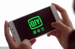 (1分钟教程)四川内江公司_哔哩哔哩-3